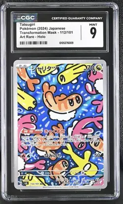 ✨✨ CGC 9 Tatsugiri 112/101 AR Art Rare Transformation Mask sv6 Pokemon Card - Image 1