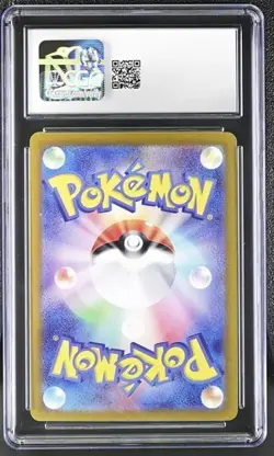 ✨✨ CGC 9 Tatsugiri 112/101 AR Art Rare Transformation Mask sv6 Pokemon Card - Image 2