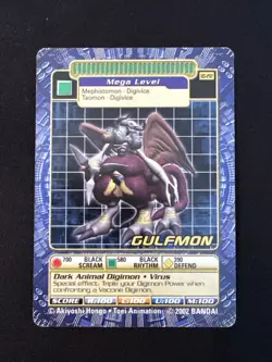 Digimon Card Gulfmon BO-292 Digi Battle Series 6 Non-holo - Image 1
