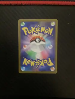 Swanna AR 107/086 White Flare sv11W Pokemon Card Game Japanese NM - Image 2