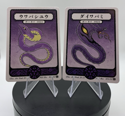 Pokai Gaku Arbok & Ekans Custom Pokemon Card Fan Art Pokai Gaku - Image 1