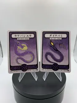 Pokai Gaku Arbok & Ekans Custom Pokemon Card Fan Art Pokai Gaku - Image 3