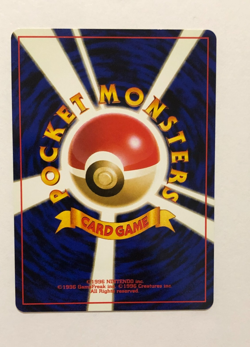 Japanese Pokemon Card Jungle set Rhyhorn No. 111 Excellent Condition - Image 2