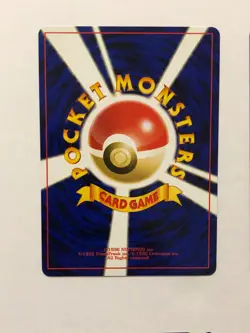 Japanese Pokemon Card Fossil set Grimer No. 088 Near Mint - Image 2