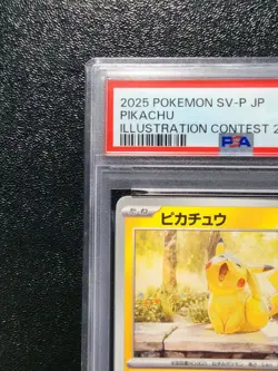 PSA 10 Pikachu Illustration Contest 2024 Promo SV-P #242 Japanese Pokemon Card - Image 3
