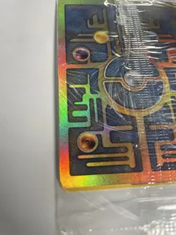 SEALED Ancient Mew Pokemon New Movie Promo Double Holo Foil Rare 1999-2000 Card - Image 4