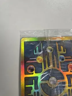 SEALED Ancient Mew Pokemon New Movie Promo Double Holo Foil Rare 1999-2000 Card - Image 5
