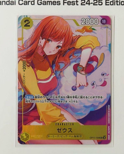 One Piece Official Playmat & Promo Card Set Nami & Zeus Japanese 24-25 Edition - Image 5