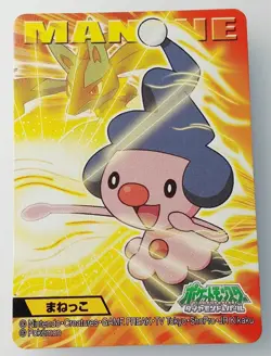 Mime Jr. Pokemon Kids Mini Card 2006 No.391 Bandai Nintendo From Japan F/S - Image 1