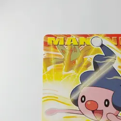 Mime Jr. Pokemon Kids Mini Card 2006 No.391 Bandai Nintendo From Japan F/S - Image 2