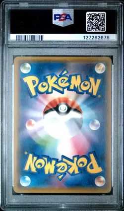 2015 POKEMON JPN XY PROMO POKEMON CARD GYM #287 TYRANITAR PSA 10 - Image 2