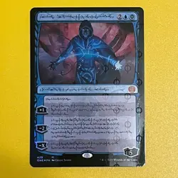 Jace, The Perfected Mind | Phyrexian Step-And-Compleat Foil | M 429 | ONE | MTG - Image 1