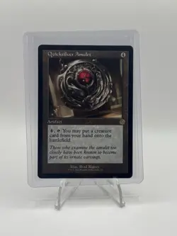Quicksilver Amulet The Brothers' War: Retro Frame Artifacts Regular - Image 1