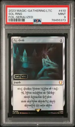 2023 MTG TALES OF MIDDLE-EARTH COMMANDER FOIL-SERIALIZED SOL RING 585/900 PSA 9 - Image 1