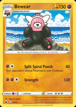 Pokemon Bewear (12/15) McDonald's Collection 2022 LP - Image 1