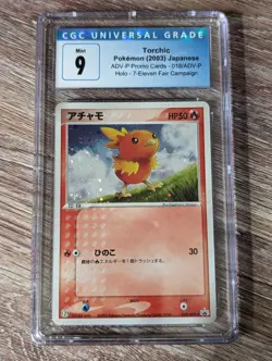 2003 Pokemon Japanese ADV-P Torchic Holo #18 7-eleven Fair Campaign CGC 9 - Image 1