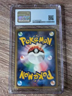 2003 Pokemon Japanese ADV-P Torchic Holo #18 7-eleven Fair Campaign CGC 9 - Image 2
