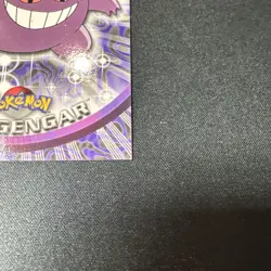 Gengar #94 Holo Topps Pokemon 2000 TV Animation (LP) - Image 4