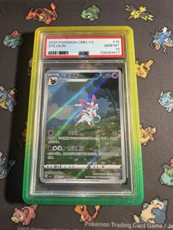 Pokemon TCG: Sylveon 09 15/15 CBB2 Simplified Chinese Gem Pack Vol. 2 PSA 10 - Image 1