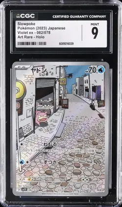 2023 POKEMON JPN VIOLET EX ART RARE HOLO #082/078 SLOWPOKE CGC 9 - Image 1