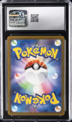 2023 POKEMON JPN VIOLET EX ART RARE HOLO #082/078 SLOWPOKE CGC 9 - Image 2