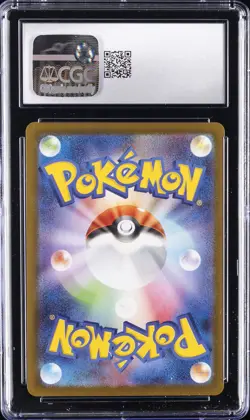 2025 POKEMON JPN #107/098 ZAMAZENTA CGC 10 GEM MINT - Image 2