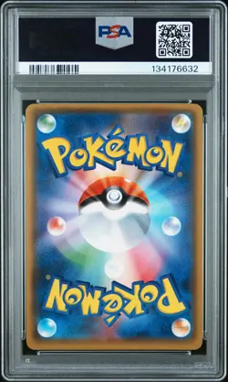 2017 POKEMON JPN SM PROMO EEVEE MEGA CAMPAIGN #142 PONCHO-WEARING EEVEE PSA 9 - Image 2