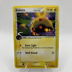 Kabuto Delta Species 67/110 Pokemon TCG EX Holon Phantoms Reverse Holo Stamped - Image 1