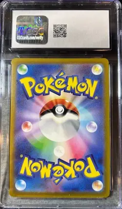 Dragonite VSTAR 050/071 S10b: Pokemon GO Holo (Japanese) CGC Gem Mint 10 - Image 2