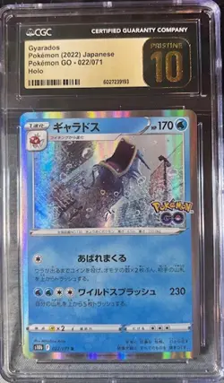 Gyarados 022/071 S10b: Pokemon GO Holo (Japanese) CGC Pristine 10 - Image 1