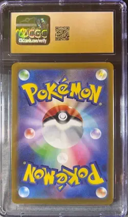 Gyarados 022/071 S10b: Pokemon GO Holo (Japanese) CGC Pristine 10 - Image 2