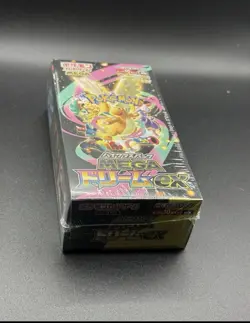 Mega Dream ex Booster Box Factory Sealed Pokemon Japanese Mega US Seller - Image 2