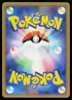 Riolu 005/011 Raichu Battle Deck Pokemon Japanese Near Mint - Image 2