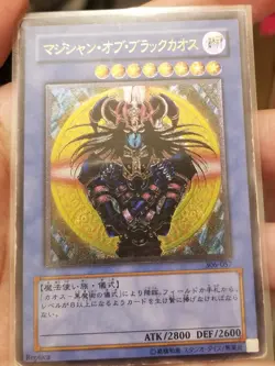 Magician of Black Chaos - 306-057 - Ultimate Rare Relief - Moderate-Heavy Play - Image 1