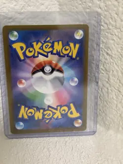Team Rocket's Mewtwo ex 237/193 M2A MEGA Dream ex Holo Japanese Pokemon Card - Image 2