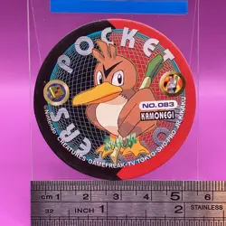 Farfetch'd - Pokemon Menko Card Anime Game Nintendo Vintage TCG Japanese #083a - Image 3