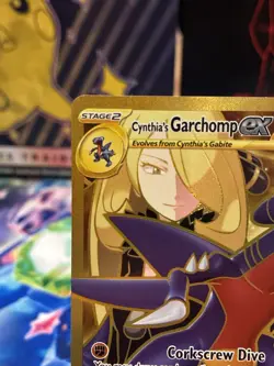 Pokemon Cynthia's Garchomp EX 241/182 Sv10: Destined Rivals Hyper Rare Card - Image 2