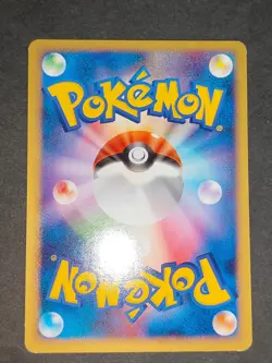 Old Back Flareon Pokemon Card Japanese No.136 Jungle Vaporeon 014/090 lot eb159 - Image 3