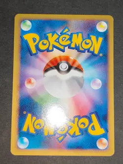 Old Back Flareon Pokemon Card Japanese No.136 Jungle Vaporeon 014/090 lot eb159 - Image 5