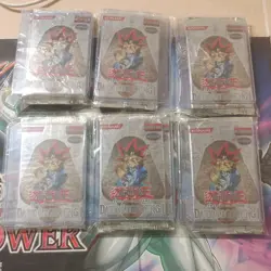 Yu-Gi-Oh Cards - Dark Beginning 1 - Booster Pack GERMAN unweighed - Image 1