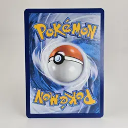 Pokemon Lugia V 138/195 Holo, Sword & Shield - Silver Tempest Pokemon Card, NM - Image 2