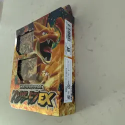 Pokemon Official Card Mega Battle Deck 60 M Charizard EX Japanese Deck RARE - Image 3
