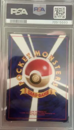 PSA 8 NM-MT Nidoking Holo Rare Pokemon Card #34 1996 Japanese Pokemon Card - Image 2