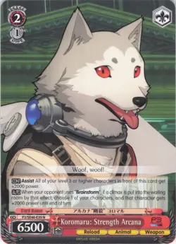 Koromaru P3/SE46-39 N Weiss Schwarz Card Persona 3 Reload ENGLISH - Image 1
