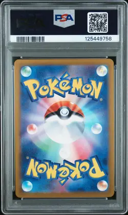 PSA 9 Raichu 074 Art Rare Sv2d-clay Burst Pokemon Japanese Card - Image 2