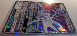 Dialga GX Full Art Pokemon Karte Deutsch 100/156 Ultra Prisma - Image 3