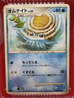 Omanyte 022/090 1st Edition (Japanese) Advent of Arceus Pokemon CGC GEM MINT 10 - Image 2
