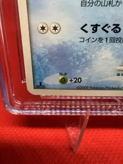 Omanyte 022/090 1st Edition (Japanese) Advent of Arceus Pokemon CGC GEM MINT 10 - Image 3