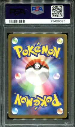 👁👄👁 DODRIO 057/080 PSA 10 POKEMON REVIVING LEGENDS L2 JAPANESE REVERSE HOLO - Image 2