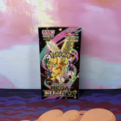 No Shrink Wrap Sealed Pokemon Mega Dream ex Japanese Booster Box - Same Day Ship - Image 1